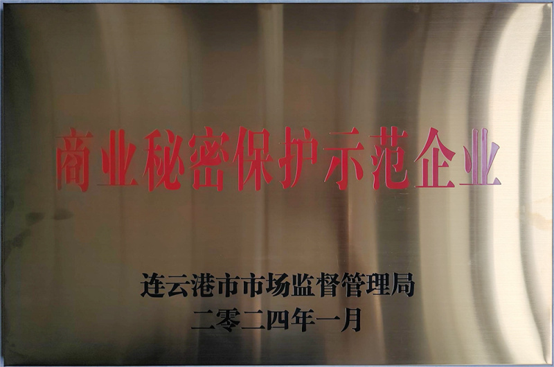 贸易奥秘；；；な痉镀笠