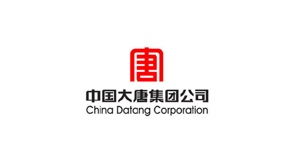 中国大唐集团公司