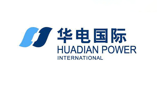 华电国际