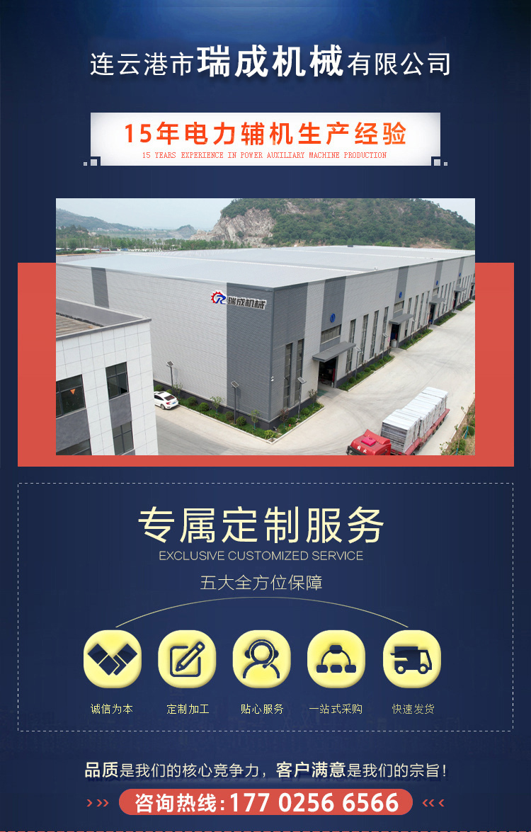ALLBET(中国区)·有限公司官网
