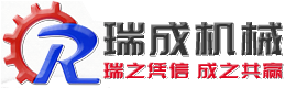 ALLBET官网机械 ALLBET官网机械